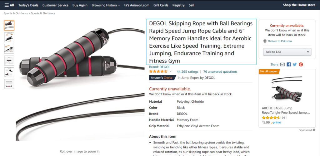 Amazon Product Title
